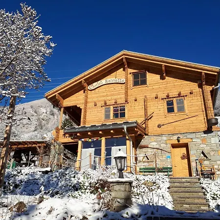 Studio Avec Solarium Bourg-Saint-Maurice Exterior foto